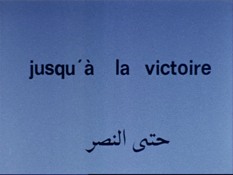 screen-shot-2012-11-28-at-122115-pm.png